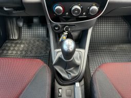 
										Renault Clio 4 1.5 dCi NAVIGACIJA Expression Euro 6 2016 full									