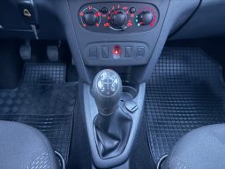 
										Dacia Sandero 1.5 dCi 75 KS 2017 full									